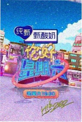 岁月风云之上海皇帝完整版剧照