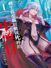 英雄本色完整版剧照